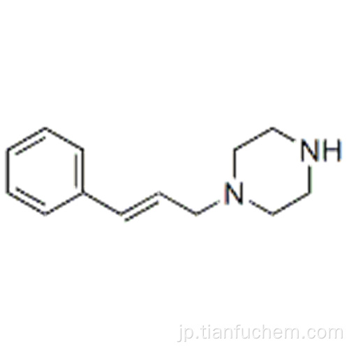 トランス-1-シンナミルピペラジンCAS 87179-40-6